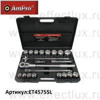 AmPro Набор 12‑гранных головок и аксессуаров 3/4", 21 предмет ET45755L
