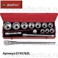 AmPro Набор 6‑гранных головок и аксессуаров 1", 14 предметов ET45762L