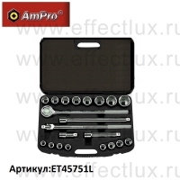 AmPro Набор 6‑гранных головок и аксессуаров 3/4", 21 предмет ET45751L