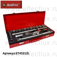 AmPro Набор 6‑гранных головок и аксессуаров 1/2", дюймовых, 24 предмета ET45512L