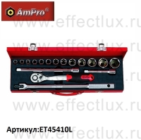 AmPro Набор 6‑гранных головок и аксессуаров 1/2", 17 предметов ET45410L