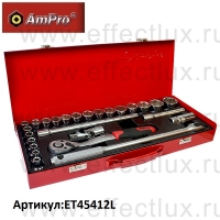 AmPro Набор 6‑гранных головок и аксессуаров 1/2", 26 предметов ET45412L