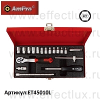 AmPro Набор 6‑гранных головок и аксессуаров 1/4", 18 предметов ET45010L