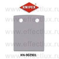 KNIPEX Запасной нож для 90 25 20 KN-902901
