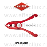 KNIPEX Зажим из пластмассы диэлектрический KN-986402