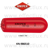KNIPEX НАСАДКА диэлектрическая KN-986510