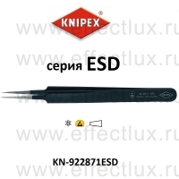 KNIPEX Прецизионные пинцеты ESD-антистатические KN-922871ESD