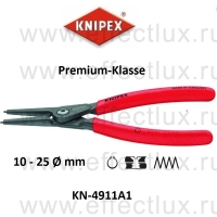 KNIPEX Прецизионные щипцы для внешних стопорных колец на валах KN-4911A1