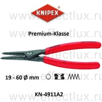 KNIPEX Прецизионные щипцы для внешних стопорных колец на валах KN-4911A2