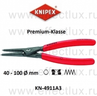 KNIPEX Прецизионные щипцы для внешних стопорных колец на валах KN-4911A3
