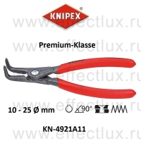 KNIPEX Прецизионные щипцы для внешних стопорных колец на валах KN-4921A11