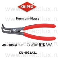 KNIPEX Прецизионные щипцы для внешних стопорных колец на валах KN-4921A31