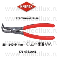 KNIPEX Прецизионные щипцы для внешних стопорных колец на валах KN-4921A41