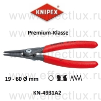 KNIPEX Прецизионные щипцы для внешних стопорных колец на валах KN-4931A2