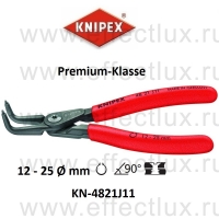 KNIPEX Прецизионные щипцы для внутренних стопорных колец в отверстиях изогнутые под углом 90° KN-4821J11