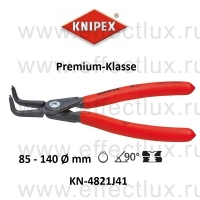 KNIPEX Прецизионные щипцы для внутренних стопорных колец в отверстиях изогнутые под углом 90° KN-4821J41