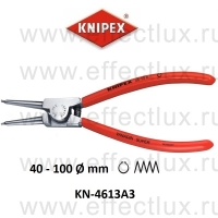 KNIPEX Щипцы для внешних стопорных колец KN-4613A3