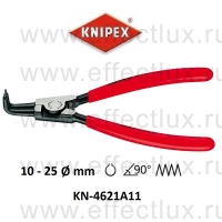 KNIPEX Щипцы для внешних стопорных колец KN-4621A11