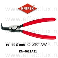 KNIPEX Щипцы для внешних стопорных колец KN-4621A21
