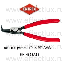 KNIPEX Щипцы для внешних стопорных колец KN-4621A31