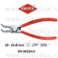 KNIPEX Щипцы для внешних стопорных колец KN-4623A11