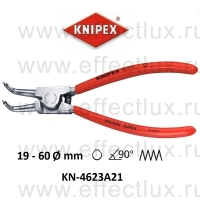KNIPEX Щипцы для внешних стопорных колец KN-4623A21