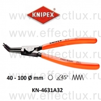 KNIPEX Щипцы для внешних стопорных колец KN-4631A32