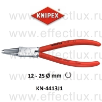 KNIPEX Щипцы для внутренних стопорных колец KN-4413J1