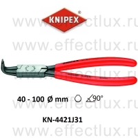 KNIPEX Щипцы для внутренних стопорных колец KN-4421J31