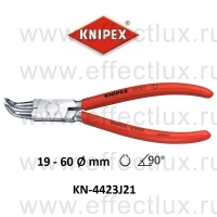 KNIPEX Щипцы для внутренних стопорных колец KN-4423J21