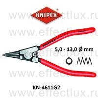 KNIPEX Щипцы для стопорных колец KN-4611G2