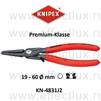 KNIPEX Прецизионные щипцы для внутренних стопорных колец в отверстиях с ограничением закрытия KN-4831J2