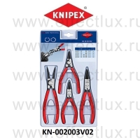 KNIPEX Комплект прецизионных щипцов для стопорных колец 4 предмета KN-002003V02