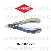 KNIPEX Серия 79 Кусачки боковые прецизионные для электроники L-125 мм. KN-7902125S1