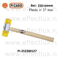 PICARD 252/20 Молоток с пластиковой головкой рукоятка из ясеня 250 грамм PI-252200127