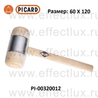 PICARD 320 Деревянная киянка PI-00320012