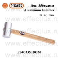 PICARD 335 Молоток с алюминиевой головкой рукоятка из ясеня 350 грамм PI-00335010350