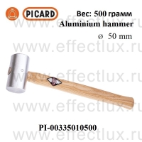 PICARD 335 Молоток с алюминиевой головкой рукоятка из ясеня 500 грамм PI-00335010500