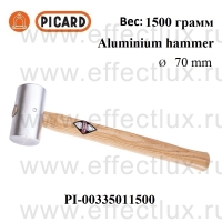 PICARD 335 Молоток с алюминиевой головкой рукоятка из ясеня 1500 грамм PI-00335011500