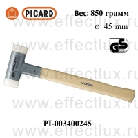 PICARD 340 Безоткатный молоток ручка из гикори 850 грамм PI-003400245
