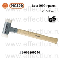 PICARD 340 Безоткатный молоток ручка из гикори 1000 грамм PI-003400250