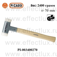 PICARD 340 Безоткатный молоток ручка из гикори 2400 грамм PI-003400270