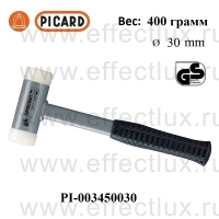 PICARD 345 Безоткатный щадящий молоток ручка из металлической трубки PI-003450030