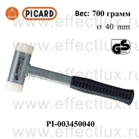 PICARD 345 Безоткатный щадящий молоток ручка из металлической трубки PI-003450040
