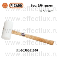 PICARD 390 Молоток водопроводчика рукоятка из ясеня 250 грамм PI-0039001050