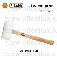 PICARD 390 Молоток водопроводчика рукоятка из ясеня 600 грамм PI-0039001070