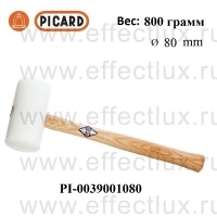 PICARD 390 Молоток водопроводчика рукоятка из ясеня 800 грамм PI-0039001080