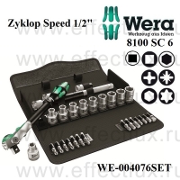 WERA 8100 SC 6 Zyklop Speed - эксклюзивный набор с трещоткой, привод 1/2", метрический WE-004076SET