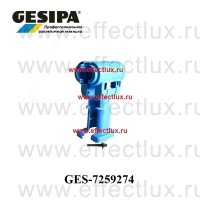 GESIPA Корпус для заклёпочника AccuBird® GES-1457364 / 7259274
