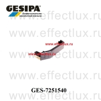 GESIPA Рукоять для заклепочника Accubird® GES-1434953 / 7251540